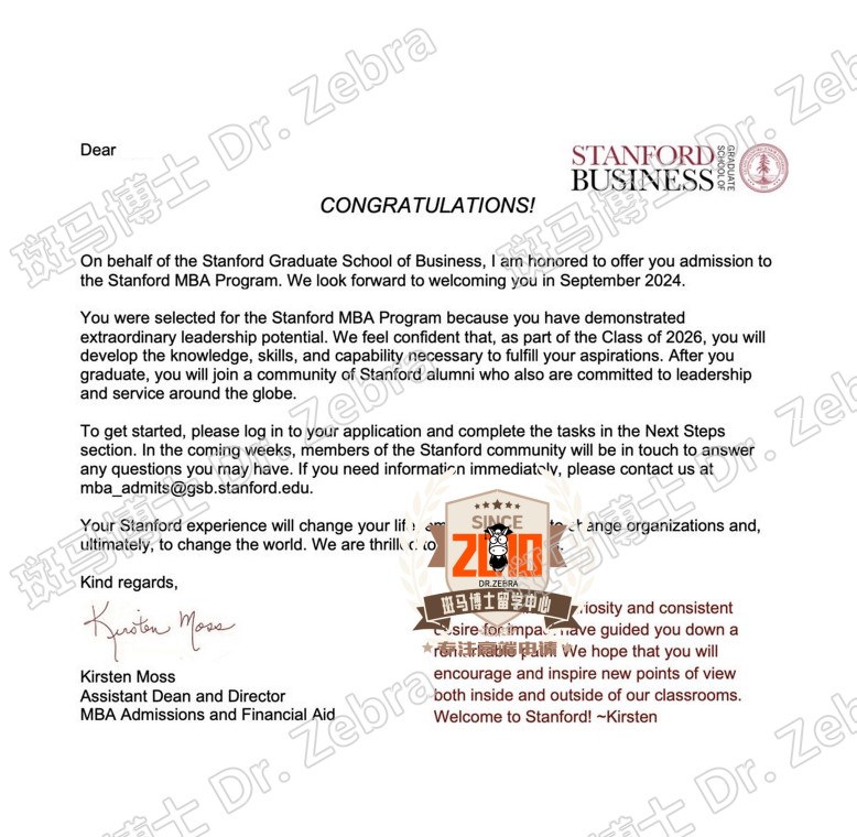 Stanford University MBA录取！