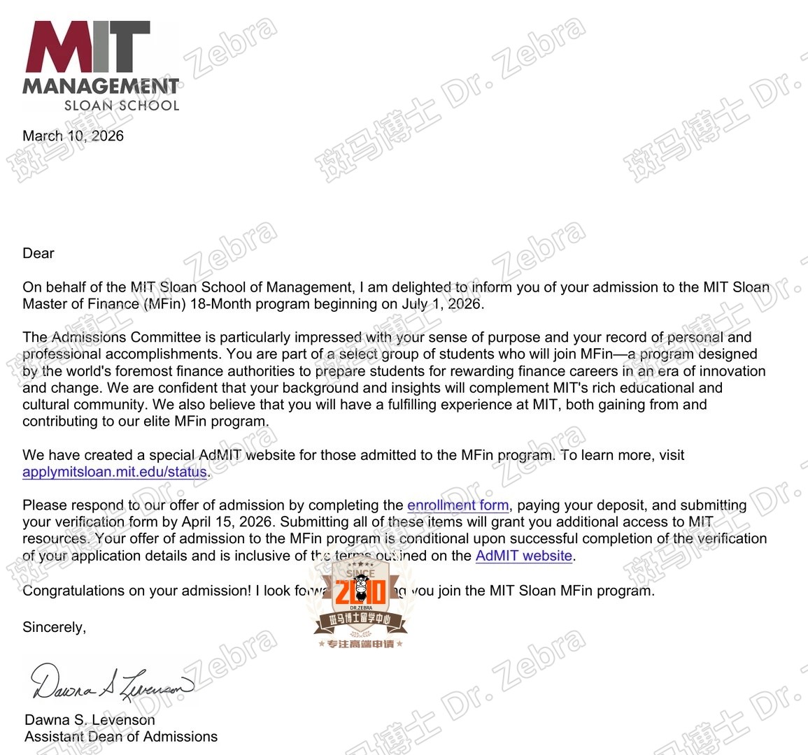 MIT Master of Finance录取！