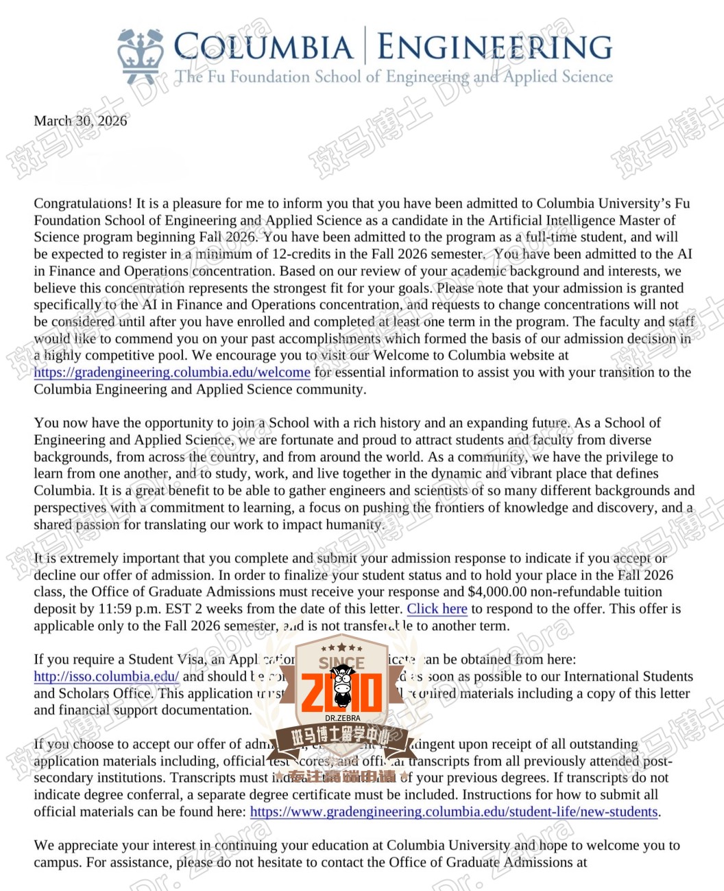 Columbia University Artificial Intelligence硕士录取！