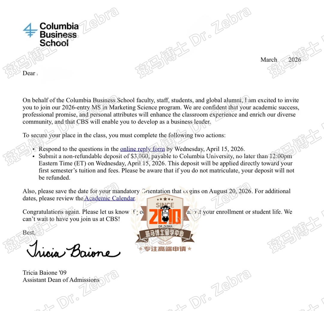Columbia University Marketing Science硕士录取！