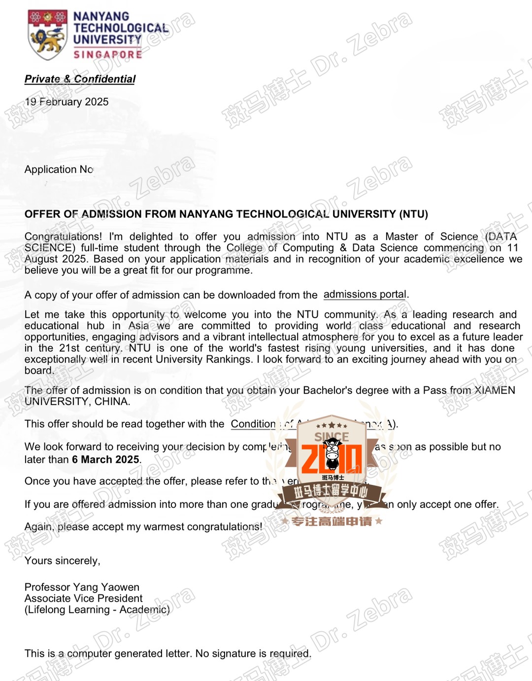 NTU Master of Science Data Science硕士录取！
